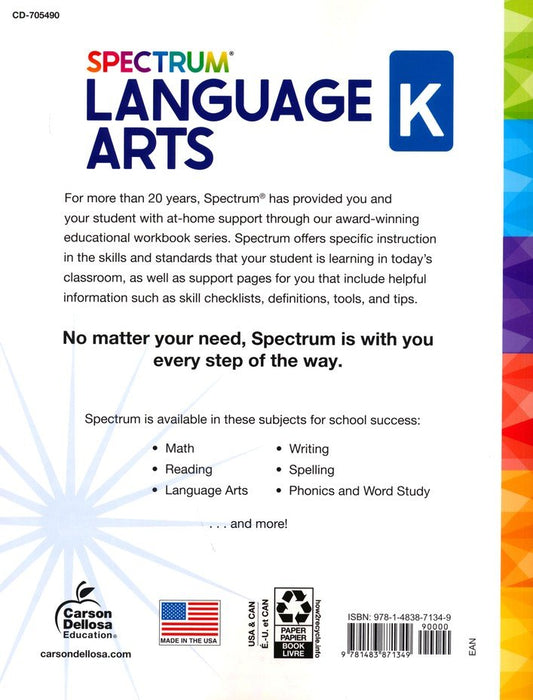 SPECTRUM LANGUAGE ARTS K (2015)