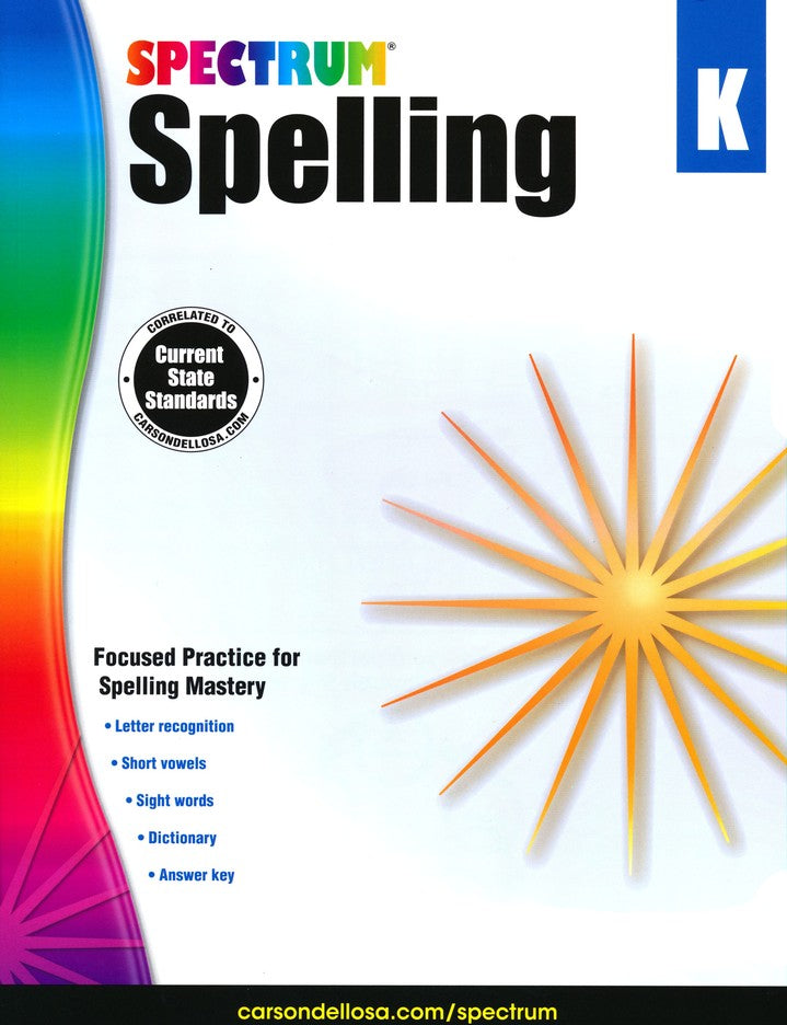 SPECTRUM SPELLING K (2015)
