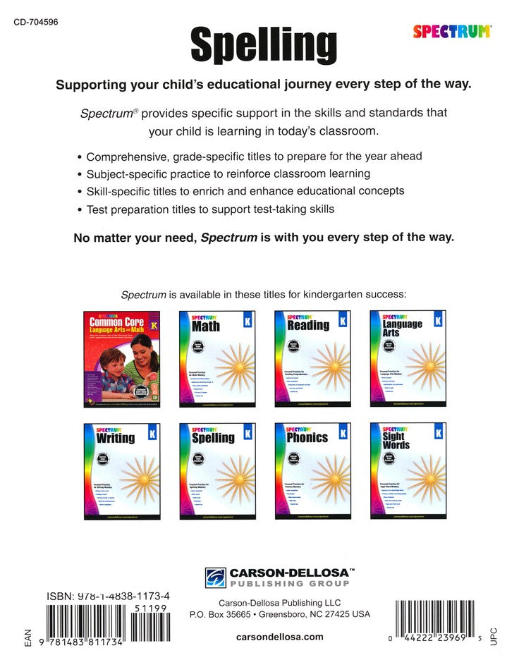 SPECTRUM SPELLING K (2015)