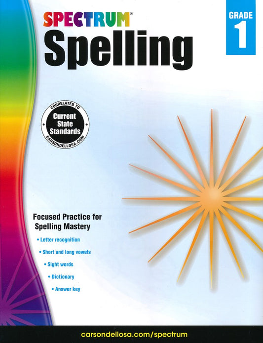 SPECTRUM SPELLING 1 (2015)