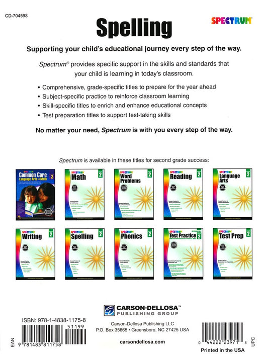 SPECTRUM SPELLING 2 (2015)