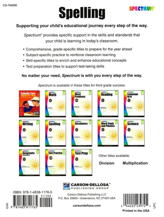SPECTRUM SPELLING 3 (2015)