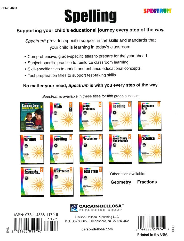SPECTRUM SPELLING 5 (2015)