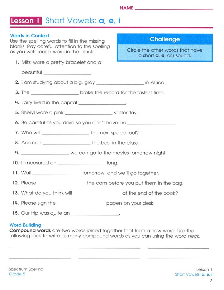 SPECTRUM SPELLING 5 (2015)