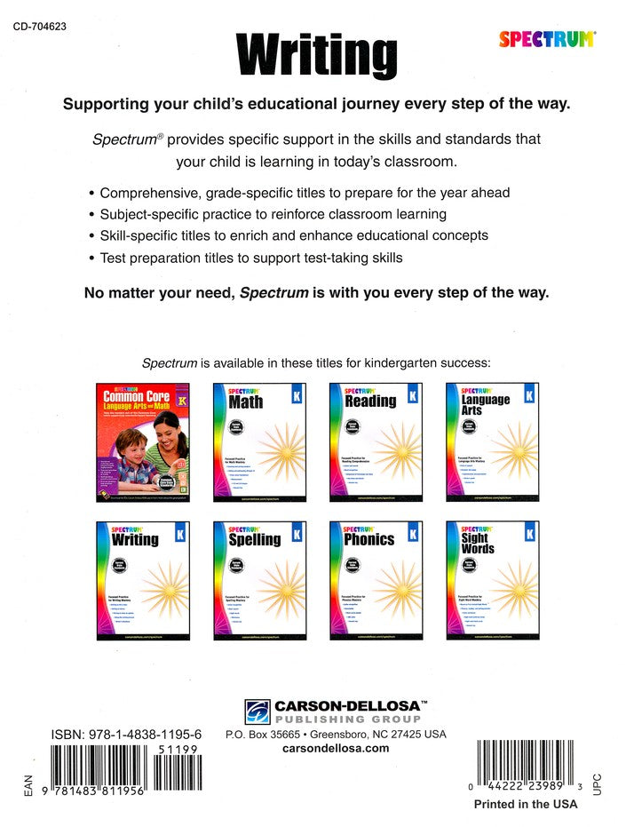 SPECTRUM WRITING K (2015)