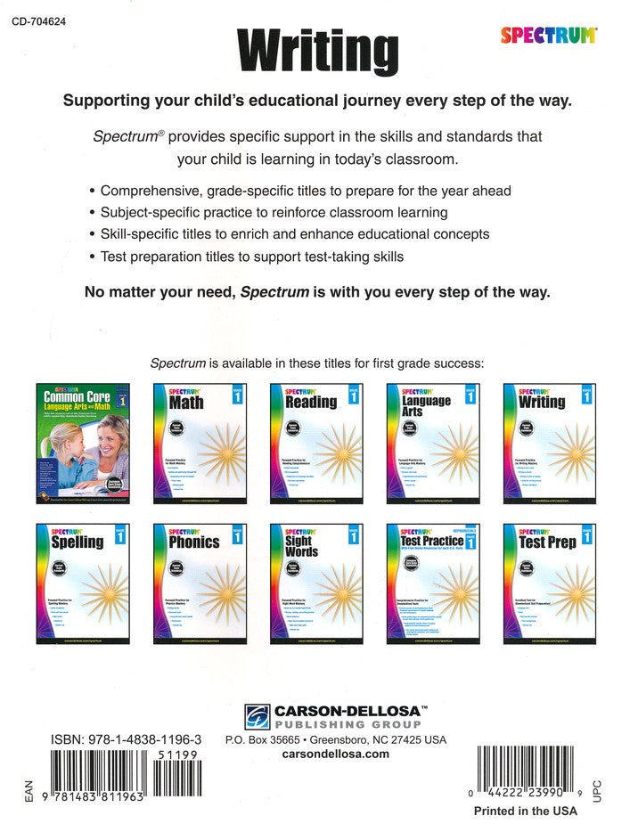 SPECTRUM WRITING 1 (2015)