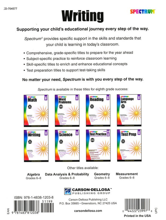 SPECTRUM WRITING 8 (2015)