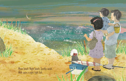 Here Comes Ocean by Meg Fleming: Hardcover; 40 pages / English