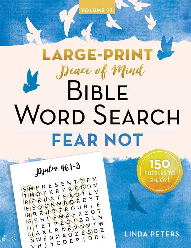 Peace of Mind Bible Word Search: Fear Not by Linda Peters: Paperback; 192 pages / English