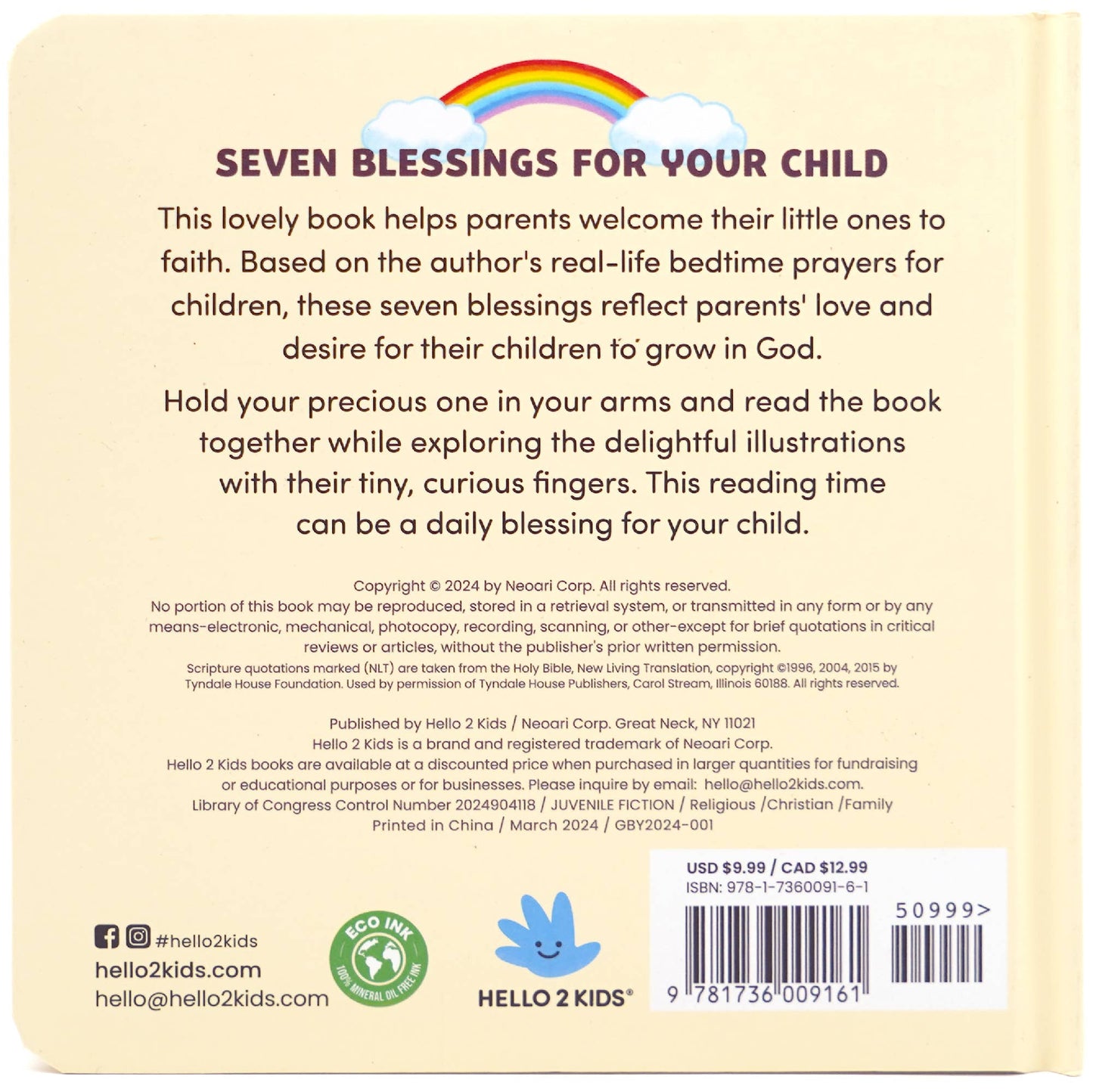 God Bless You - My Child's First Book of Blessing