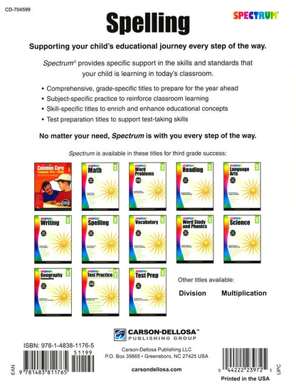 SPECTRUM SPELLING 4 (2015)