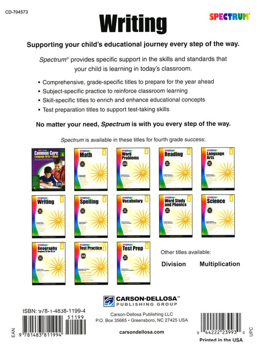 SPECTRUM WRITING 4 (2015)