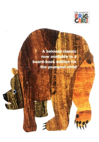 BROWN BEAR BROWN BEAR/HC